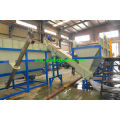 Washing and Recycling Line for PP Woven Bags